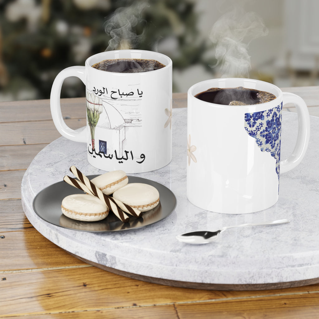 Arabic Morning Coffee Mug – يا صباح الورد والياسمين  Jasmin Ceramic Mug