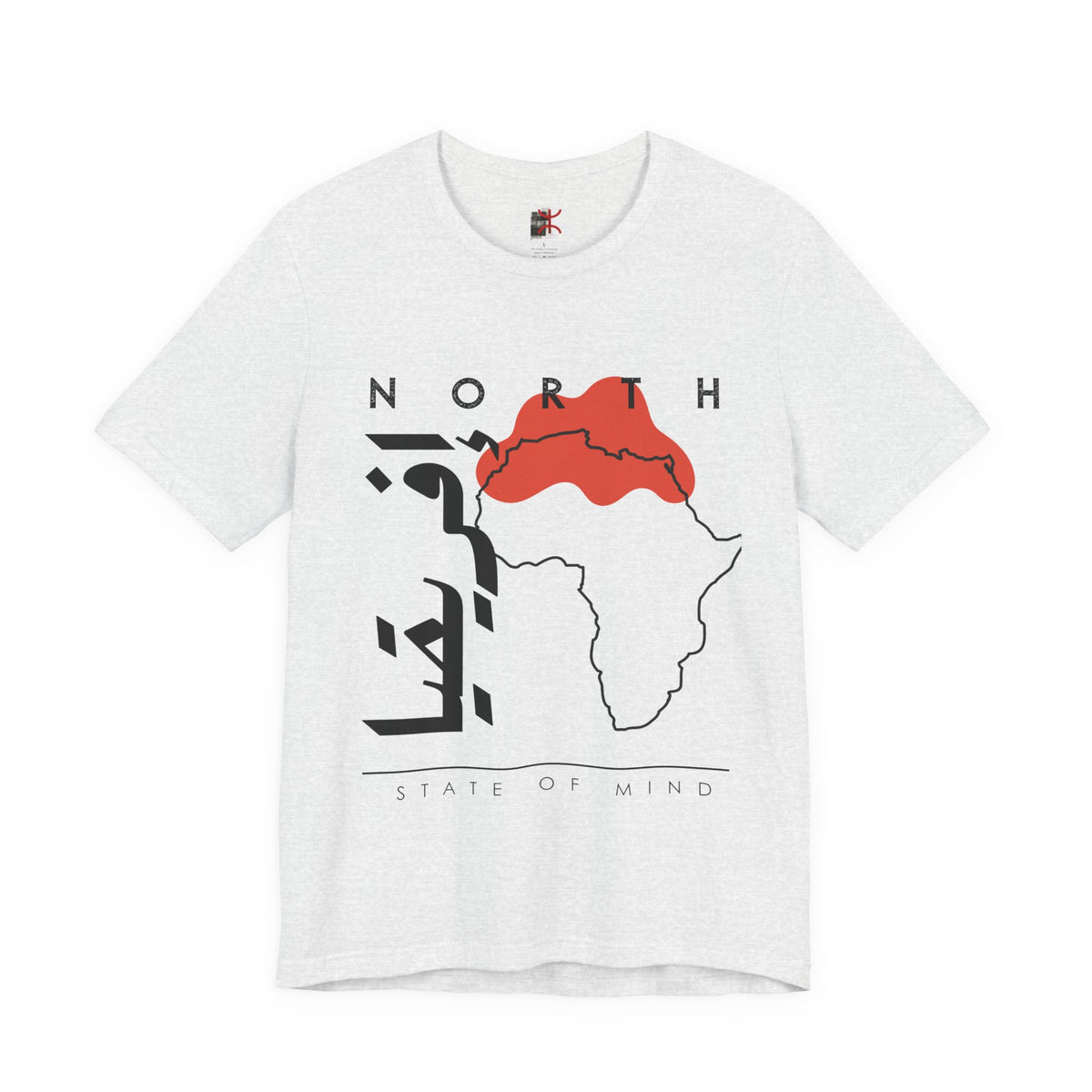 North Africa - State of Mind"
